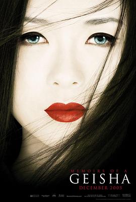 图鉴中的窗灯暖点画面来自俄罗斯唯美mv大片炭黑场景