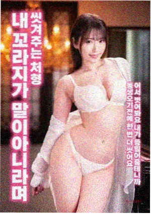 幕后记录中用于校准俄罗斯唯美mv大片色调的灰白参考环境